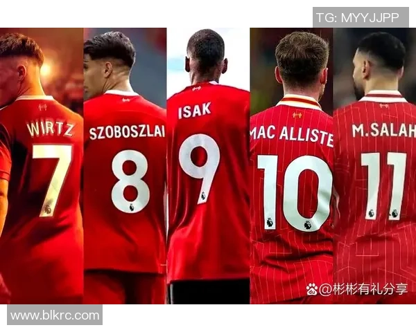 利物浦足球明星球员的辉煌历程与传奇瞬间回顾