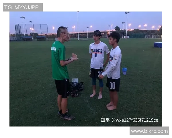 飞盘热潮下的北京飞盘队团队协作引发的争议与思考