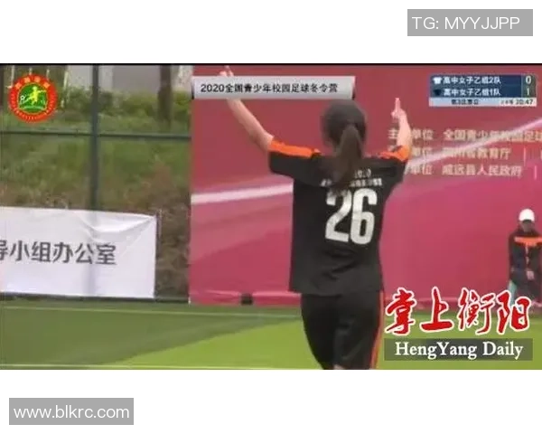 专访杨秀英揭秘足球成功背后的秘密与经验分享 专访杨秀英揭秘足球成功背后的秘密与经验分享