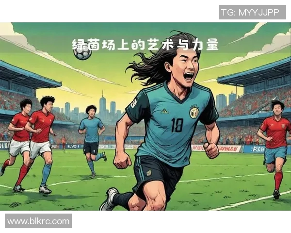 在绿茵场上与足球相恋的岁月与梦想