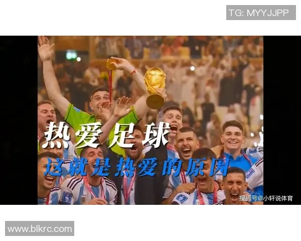 啥叫足球足球的魅力与文化深度解析让我们一起走进这项全球运动的世界