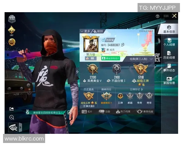 热议和平精英：LNG战队如何引领游戏节奏的全新变革与挑战