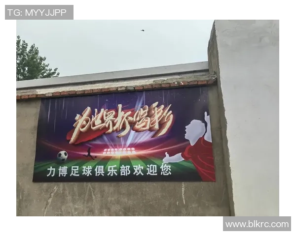 足球最圆的梦想与坚持让我们在绿茵场上追逐无尽的可能与激情