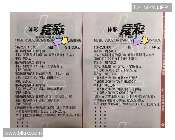 足球激情与足彩智慧的完美结合探讨与分析