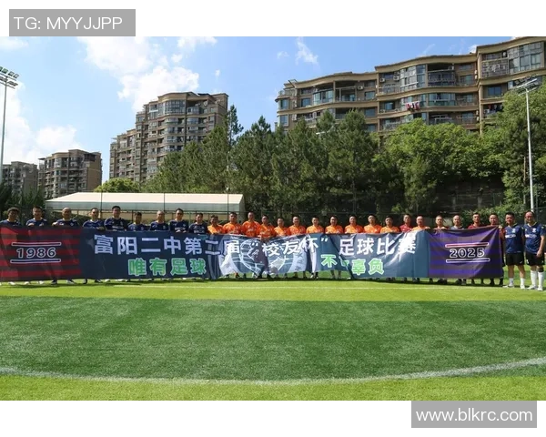 足球群成都热情洋溢的球迷聚集地共同分享足球激情与快乐